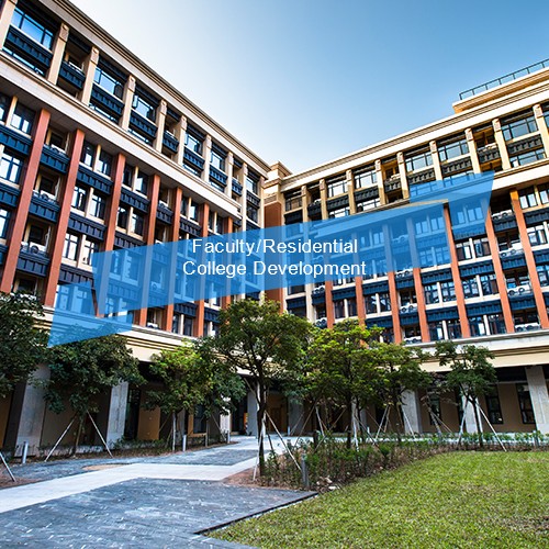 Faculty,Residential College Development.jpg