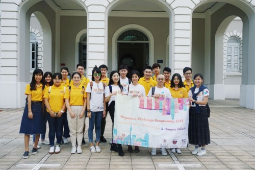The 2018 Singapore Exchange Programme by the Henry Fok Pearl Jubilee College (HFPJC) and the Honours...