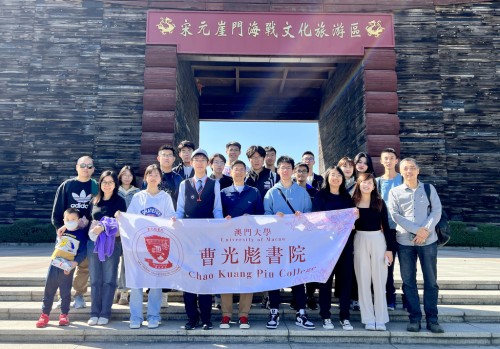 Students of CKPC join study tour to learn about aerospace, history, and culture