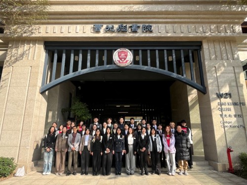 Delegation from Zhejiang University visits UM Chao Kuang Piu College