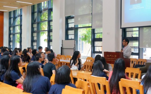 Student Orientation of the Stanley Ho East Asia College (SHEAC)