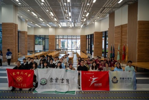 Four-college exchange programme concludes in Macao