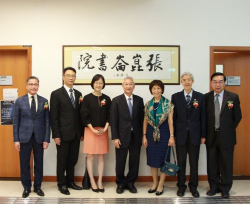 The first High Table Dinner in 2018/2019 of the Cheong Kun Lun College (CKLC)