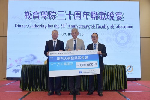 Tin Ka Ping Foundation made a donation to UMDF in establishment of the Tin Ka Ping Scholarship