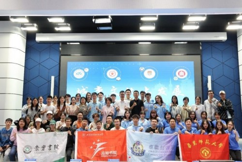 Students and faculty of CKYC join exchange programme in Beijing