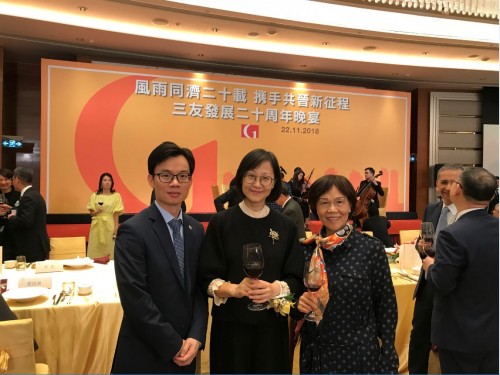 Representatives of the Cheong Kun Lun College (CKLC) attending the 20th anniversary banquet of its d...