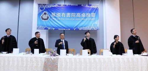 The first High Table Dinner in 2018/2019 of the Choi Kai Yau College (CKYC)