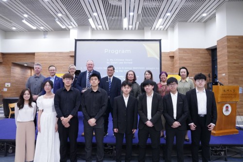UM Moon Chun Memorial College presents ‘Shipley Arts Festival—Macau Chapter’