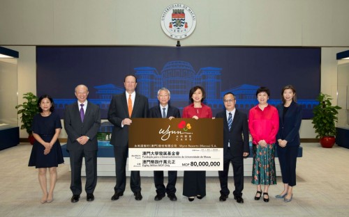 Wynn extends support for teaching, research and academic development at the University of Macau