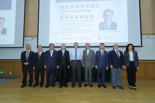 UMDF support the Faculty of Business Administration to organizeNobel Laureate in Economic Sciences L...