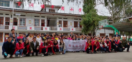 Students of the Chao Kuang Piu College (CKPC) join Volunteer Teaching Trip