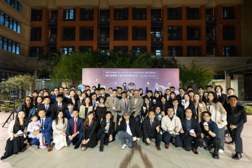 UM Chao Kuang Piu College holds Alumni Day and 10th Anniversary Celebration